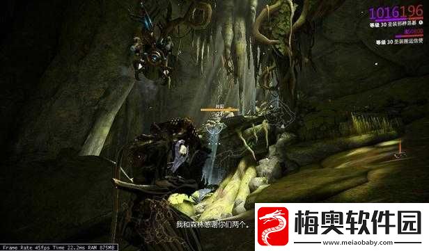 探索星际战甲银光林地中植物的神秘扫描之旅