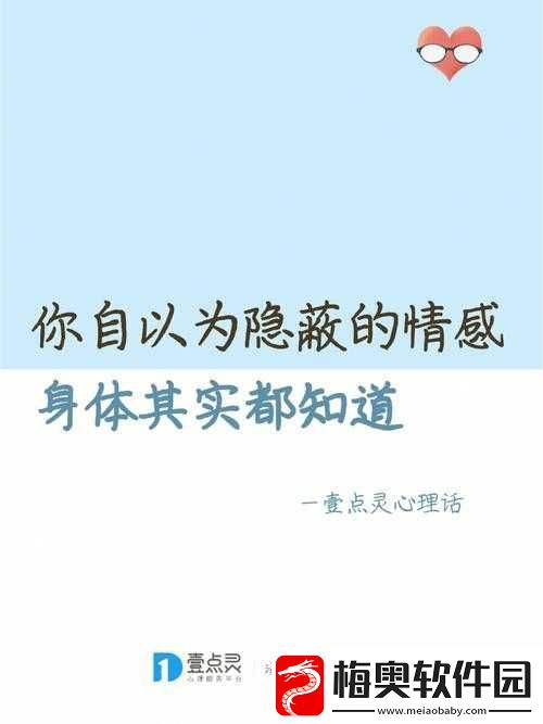 多少厘米可以让女孩子哭