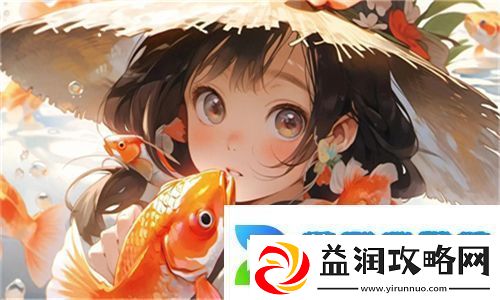 三性一交一乱一伦
