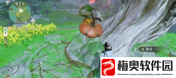 仙剑世界里的铸剑师怎么玩