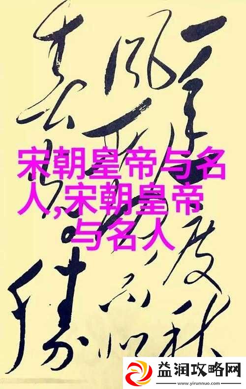 荒野大镖客