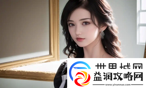 “一枪战三母双飞”到底是什么意思