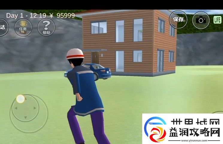 樱花校园光头强家的位置介绍