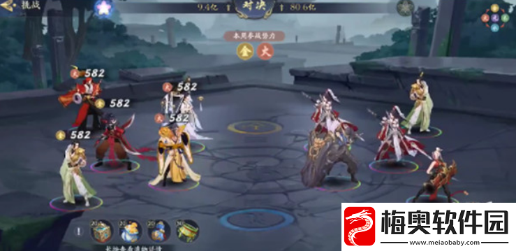 武林闲侠金火之塔怎么玩