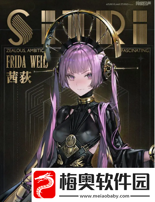 异象回声是哪个公司的