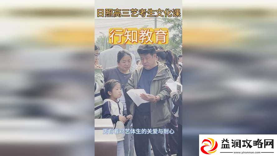 不小心看见六年级的小馒头