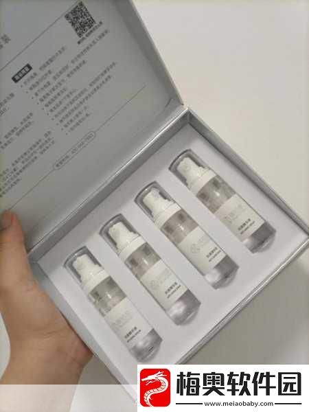 国产精华液1区2区区别大吗