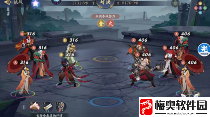 武林闲侠金火之塔怎么玩