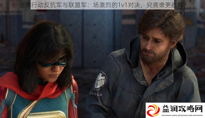 全球行动反抗军与联盟军