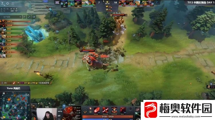 巫医诅咒半人马脱逃失败