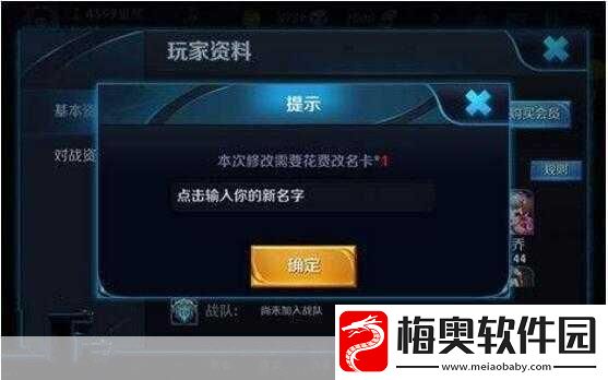 王者荣耀