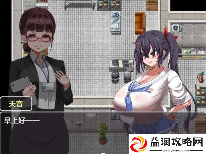 极具探索性的可以随意触摸内部位