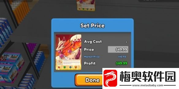 tcg卡牌商店模拟器卡卖不出去怎么办