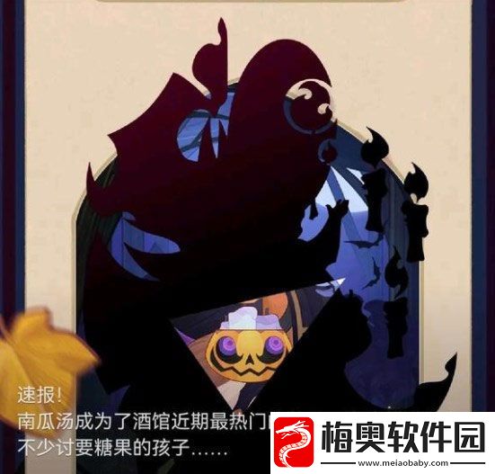 剑与远征万圣节皮肤怎么获得万圣节皮肤获取方法