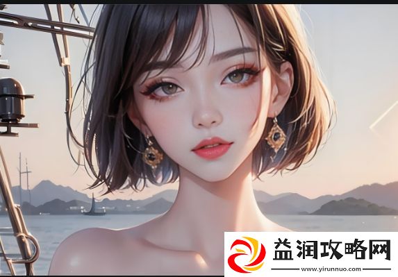男人女人40分钟的高效沟通