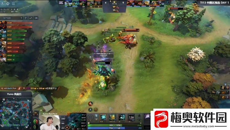 巫医诅咒半人马脱逃失败