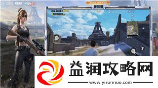 寻路者表盘外框不显示经纬度了怎么办呢可能的原因和解决方案详解