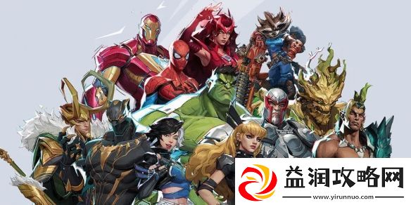 漫威争锋更新引入新机制
