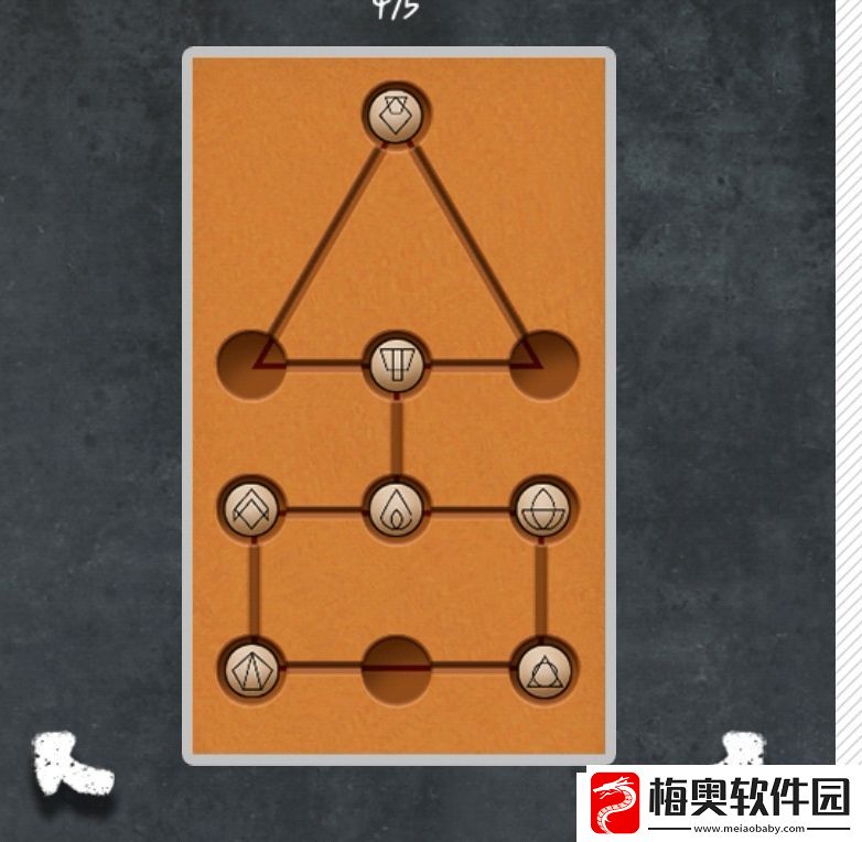 精英战术心得法