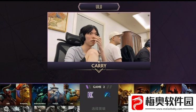 巫医诅咒半人马脱逃失败