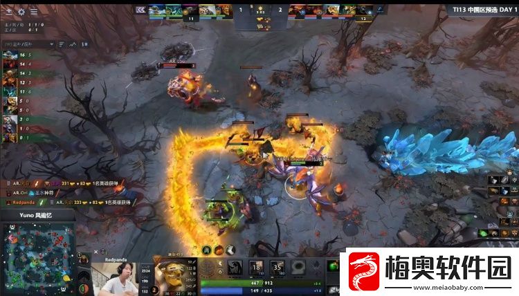 巫医诅咒半人马脱逃失败