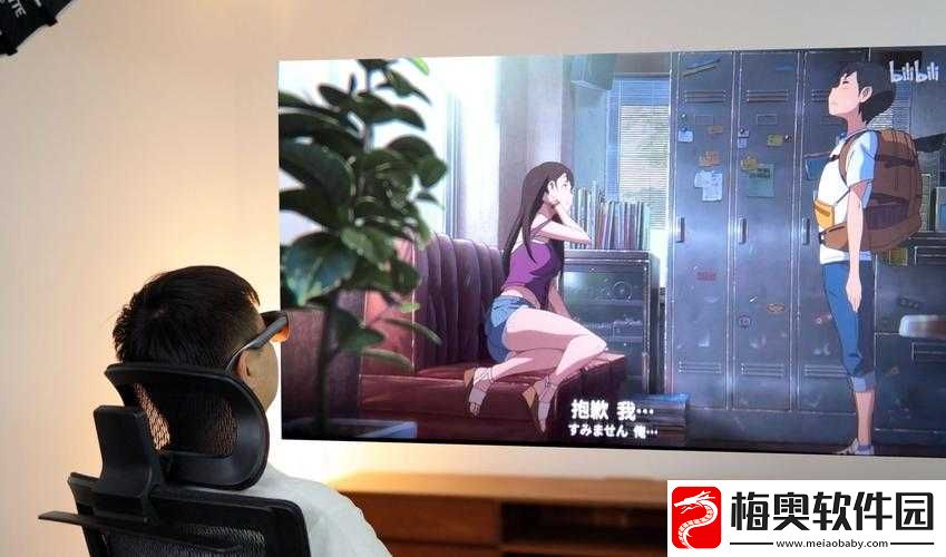 召唤的魅族是妈妈动漫第二集