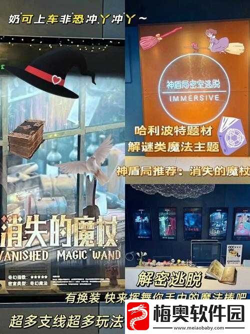 2o24B站入口