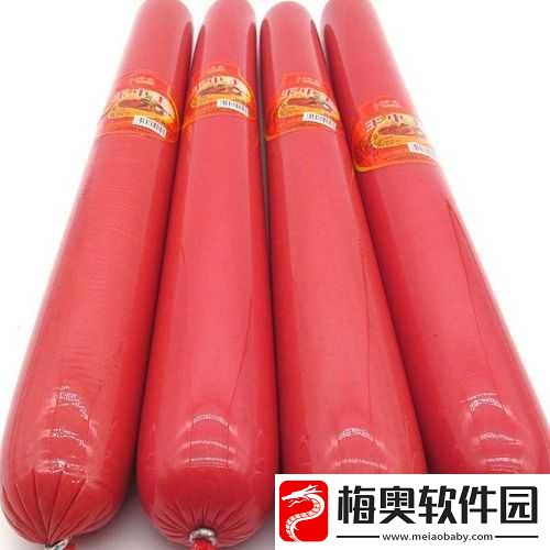 用大的火腿肠给自己用可以吗
