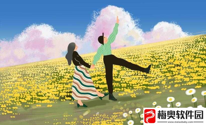 头埋在我花丛里的浪漫场景