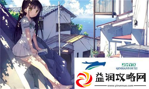 陶醉其中