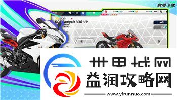 战国无双4