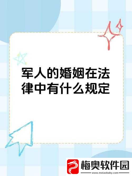 我们不合适