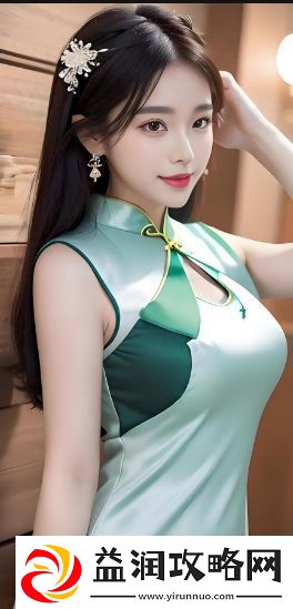 岳伦合集500篇