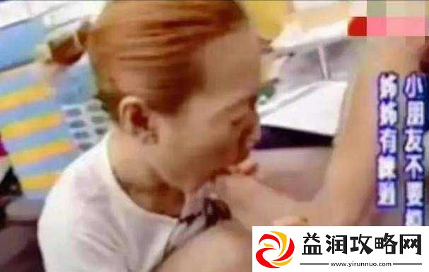 果儿