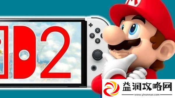任天堂Switch