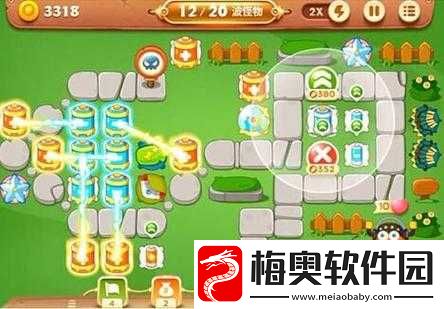 保卫萝卜