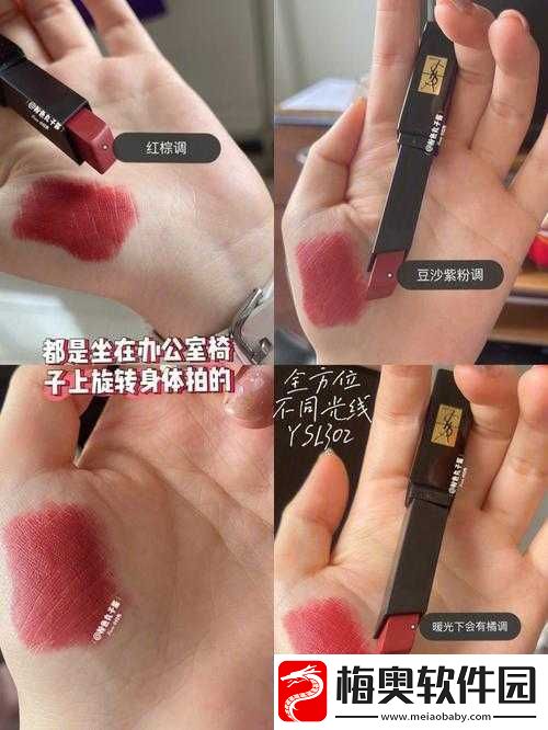 YSL千色T9T9T9观看范围全解析