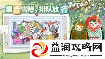 中土世界战争之影怎么提高帧数