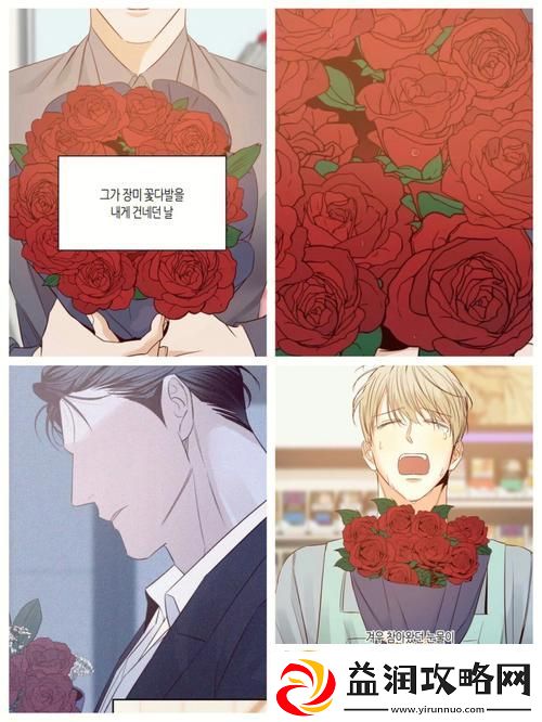 小杰┅┅快┅┅用力啊