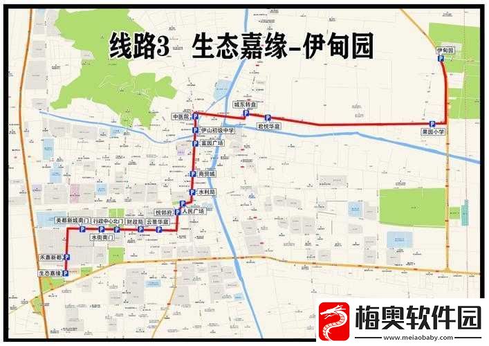 伊甸园