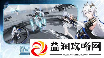 赛博朋克2077怎么获得超梦