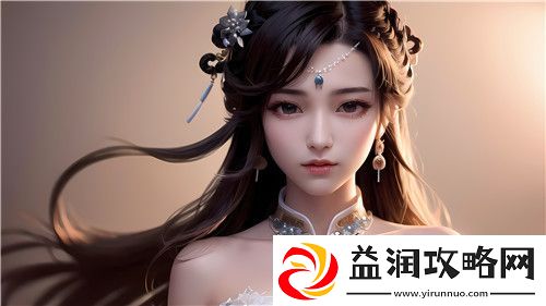 丰满的女邻居三级电影背后隐藏的深刻情感和社会反思
