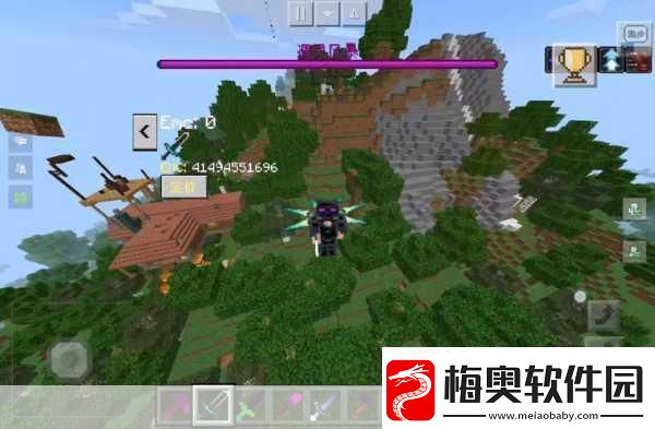 我的世界四大神器震撼登场