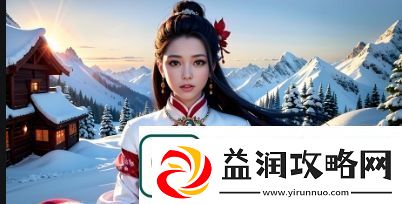 闺蜜在公交车上遭遇八人挤倒