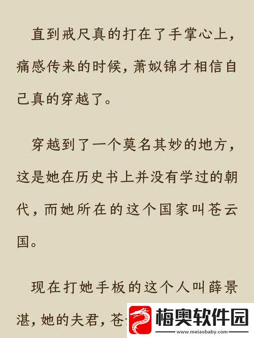 双向奔赴