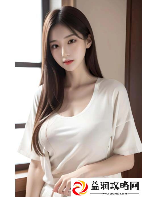 年轻漂亮女性如何通过继拇HD2中文应用提升自我形象