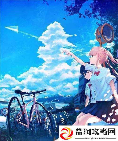 忘忧草社区