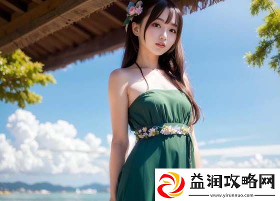 和平精英隐形字符怎么打