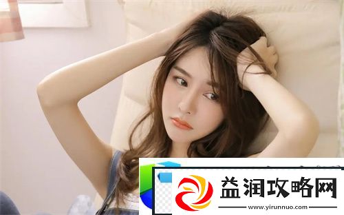 YSL蜜桃棕调色指南
