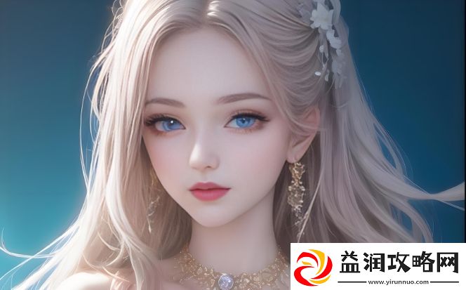 如何快速使用AE制作毛毛片